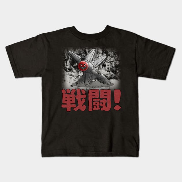 Hiro's Battle Bot Kids T-Shirt by GraphikTeez